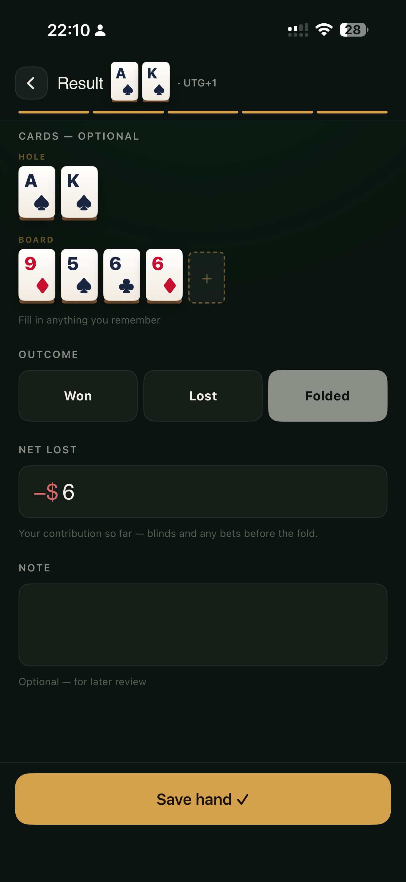 Result screen — hole and board cards, outcome won/lost/folded, net amount, optional note.